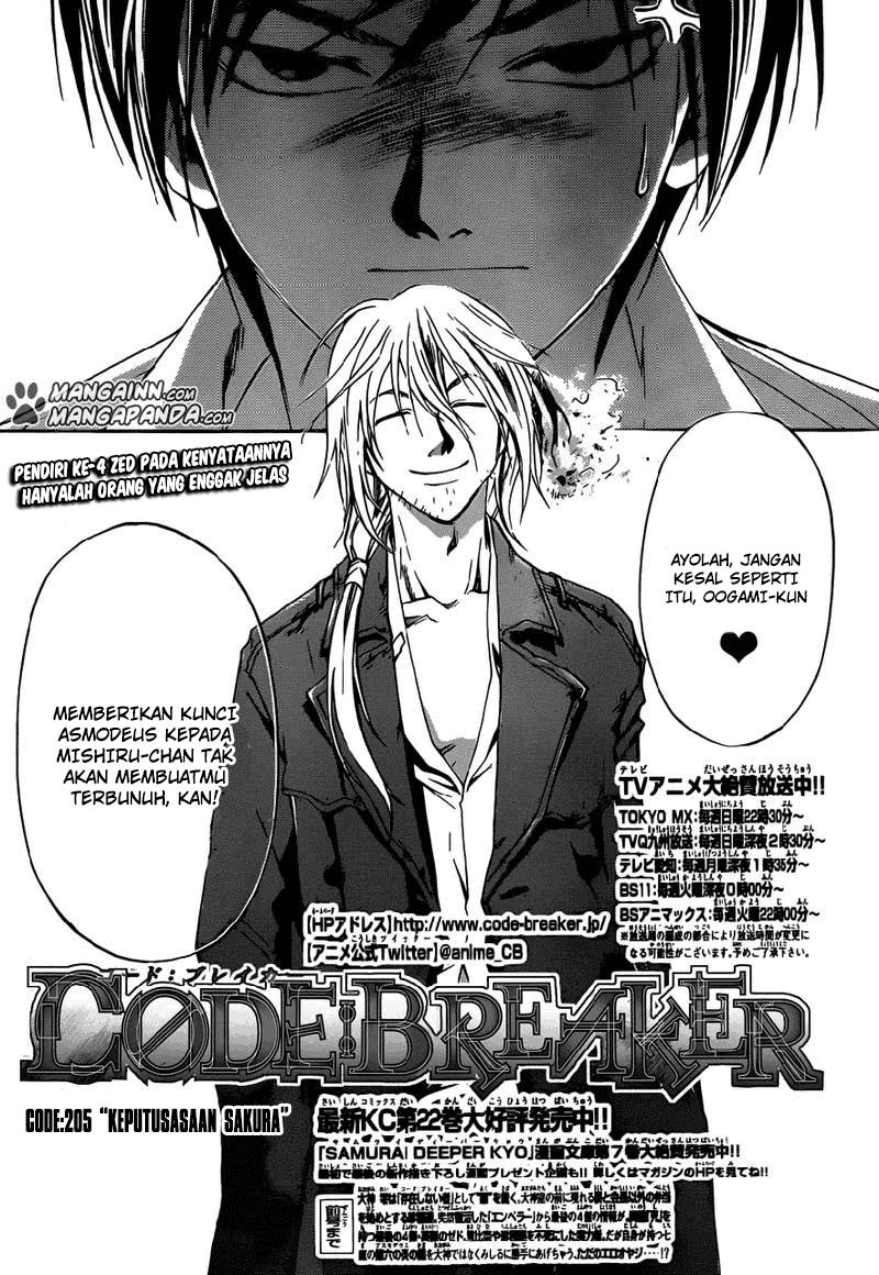 Chapter 205 - halaman 2