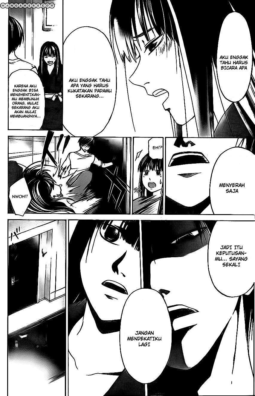 Chapter 205 - halaman 12