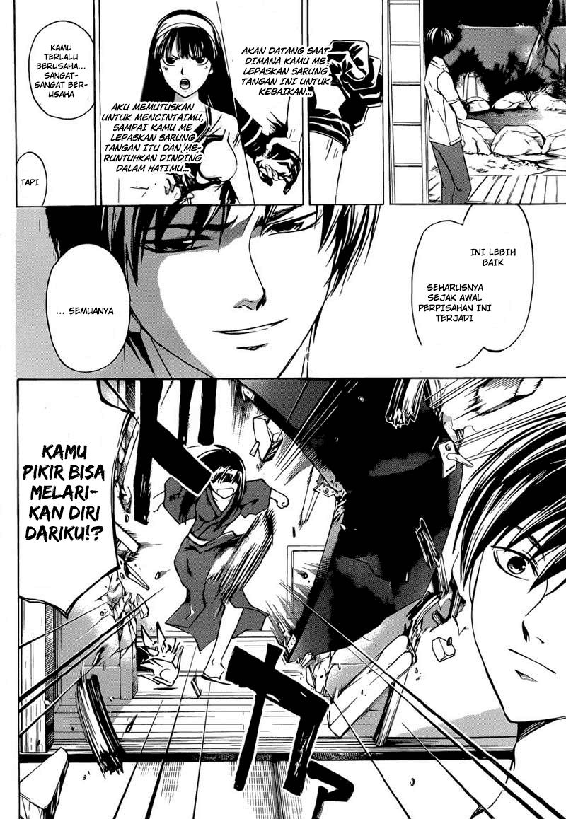 Chapter 205 - halaman 13