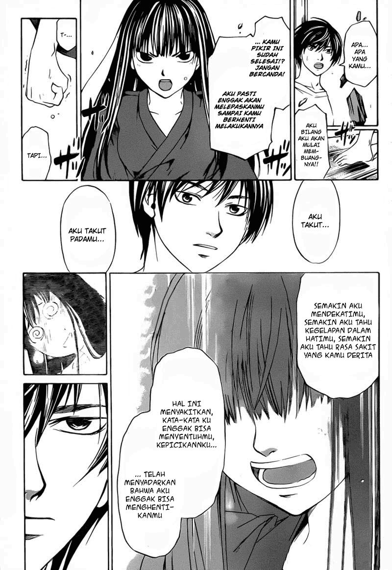 Chapter 205 - halaman 14