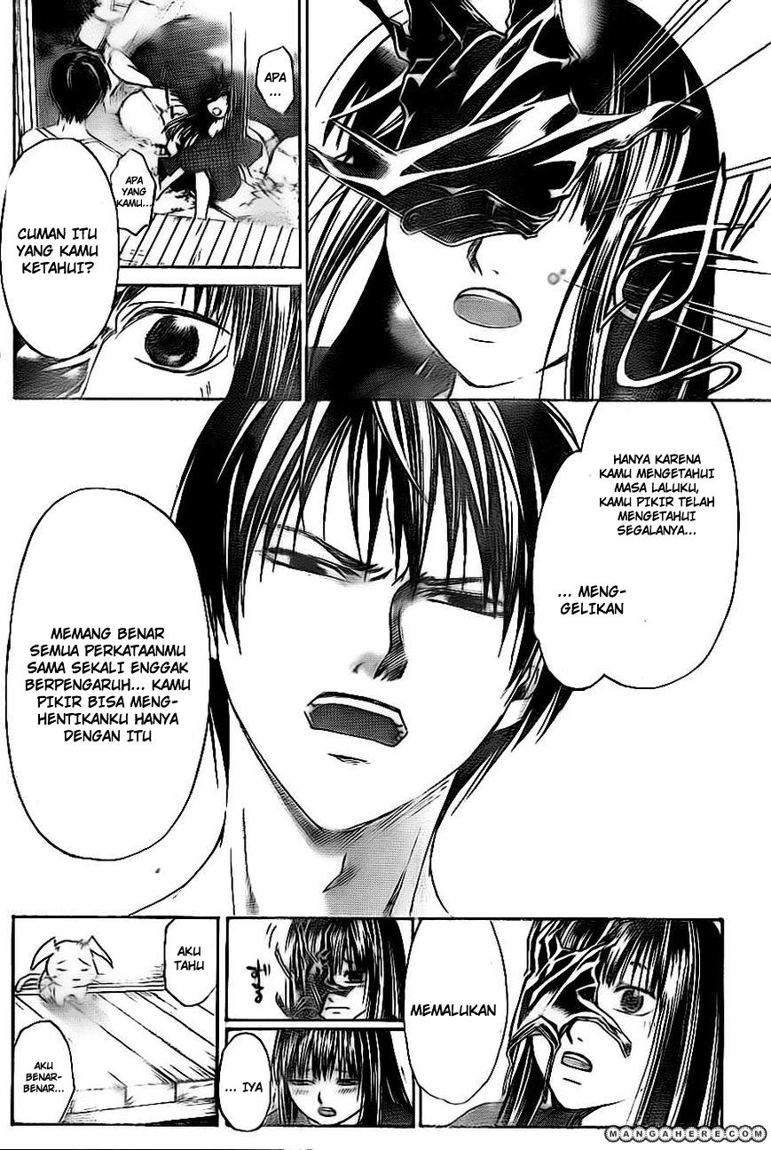 Chapter 205 - halaman 15