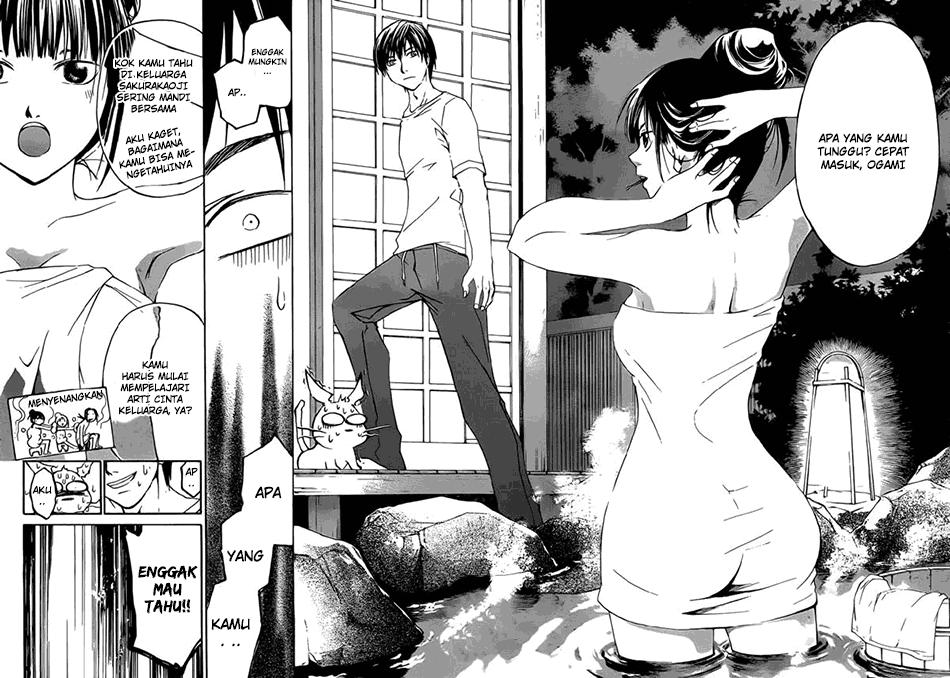 Chapter 205 - halaman 19