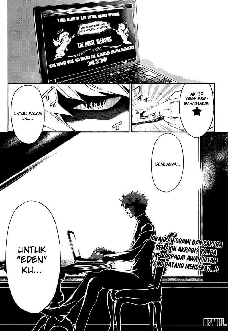 Chapter 205 - halaman 20