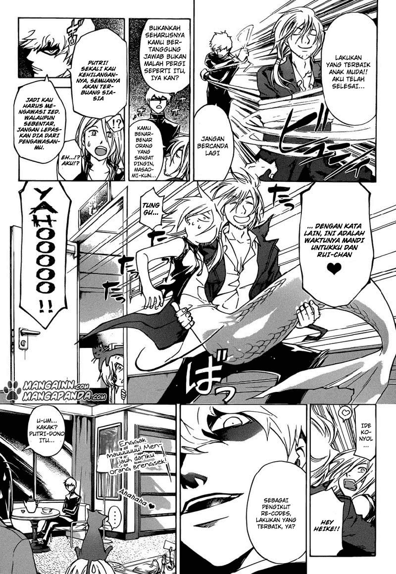 Chapter 205 - halaman 4