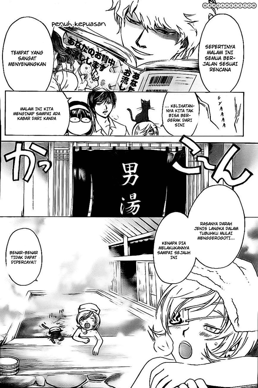 Chapter 205 - halaman 5