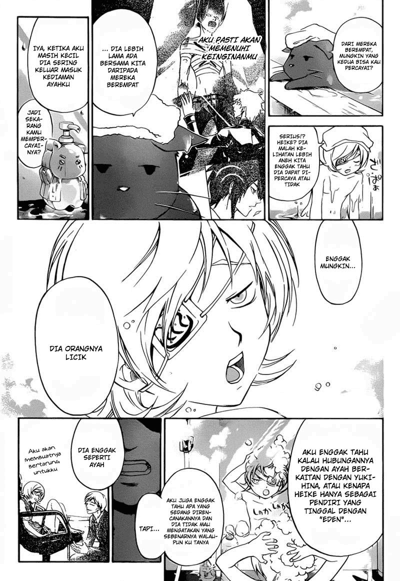 Chapter 205 - halaman 6