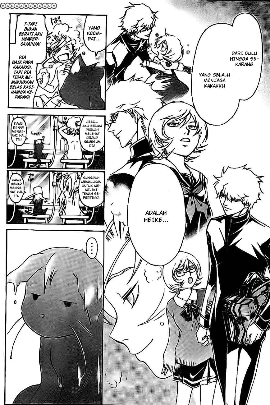 Chapter 205 - halaman 7