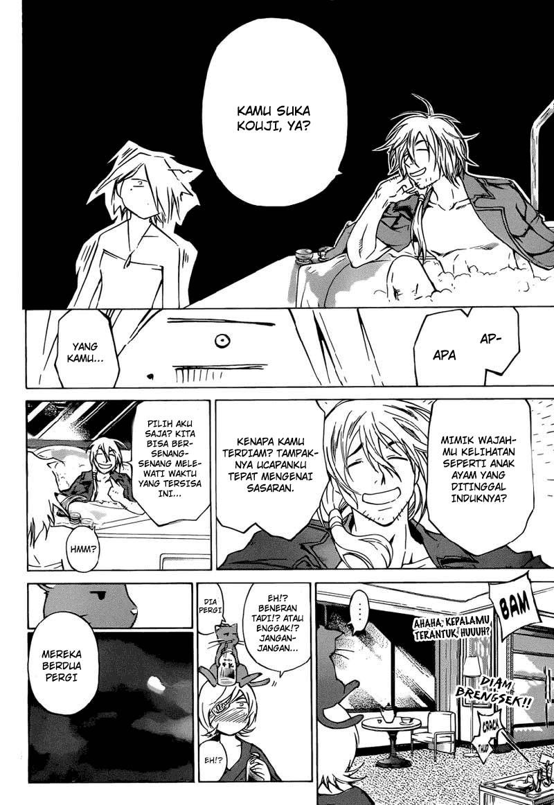 Chapter 205 - halaman 9