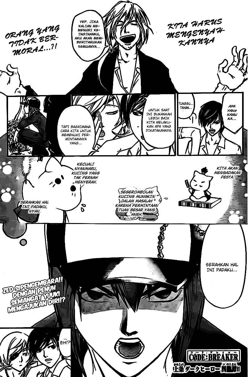 Chapter 204 - halaman 2