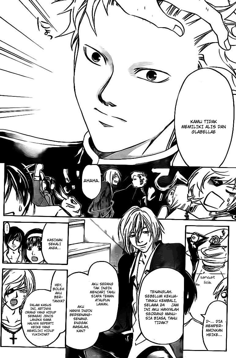 Chapter 204 - halaman 13