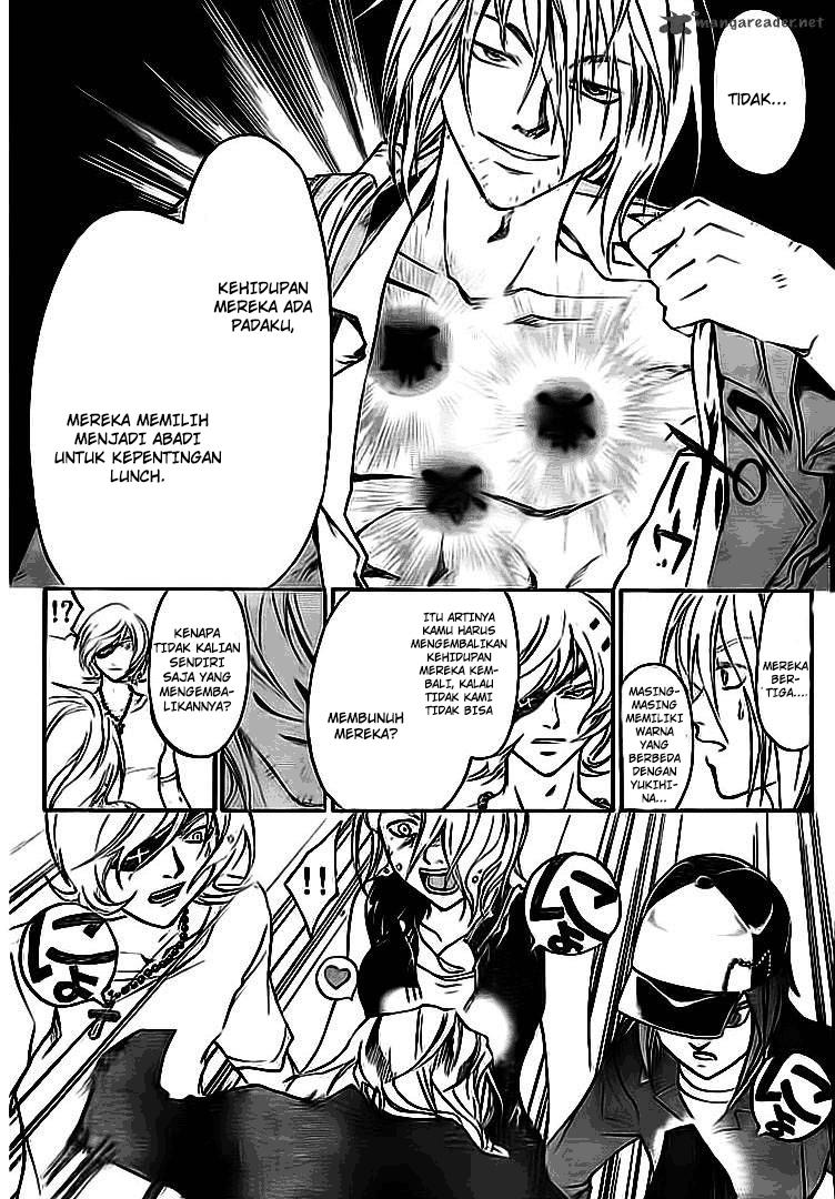 Chapter 204 - halaman 14