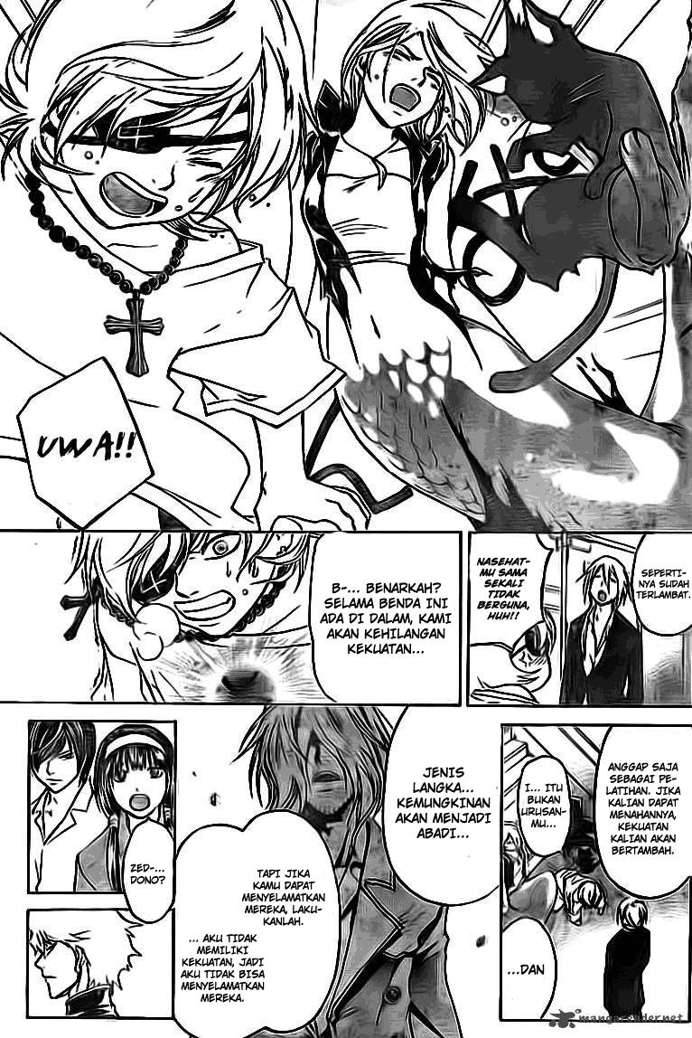 Chapter 204 - halaman 16