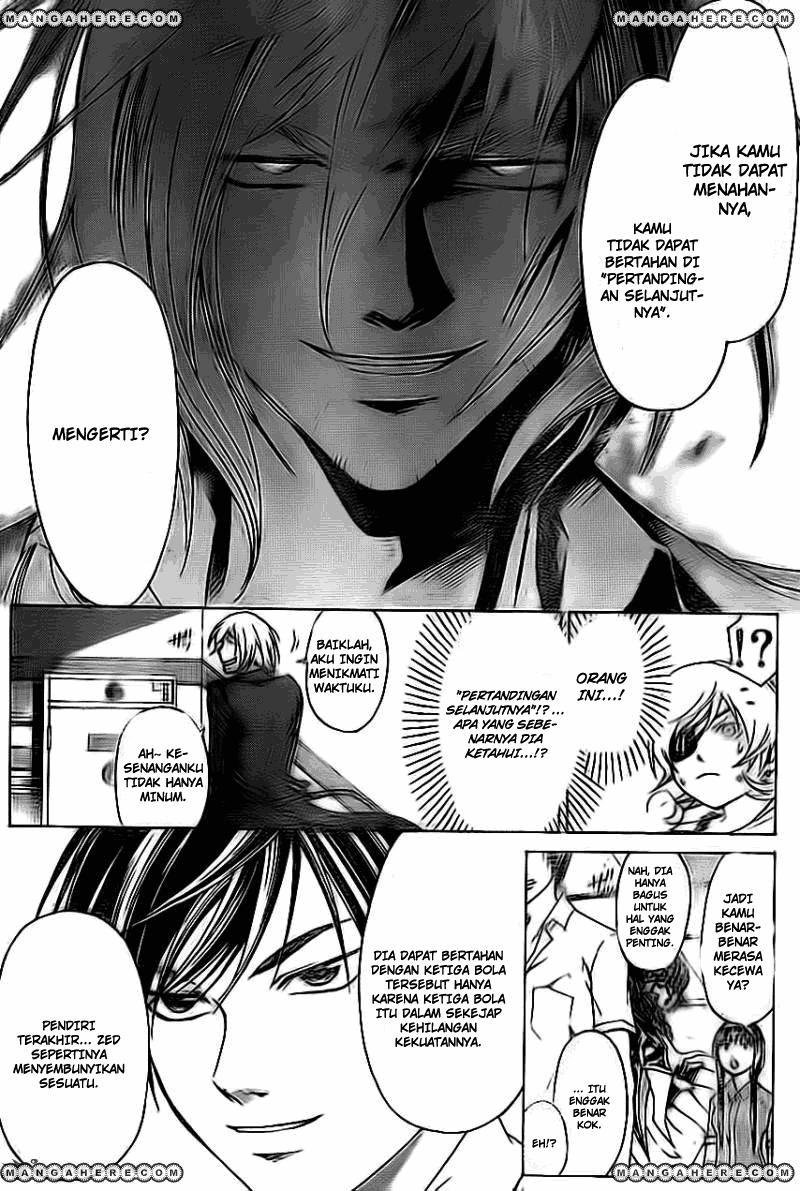Chapter 204 - halaman 17
