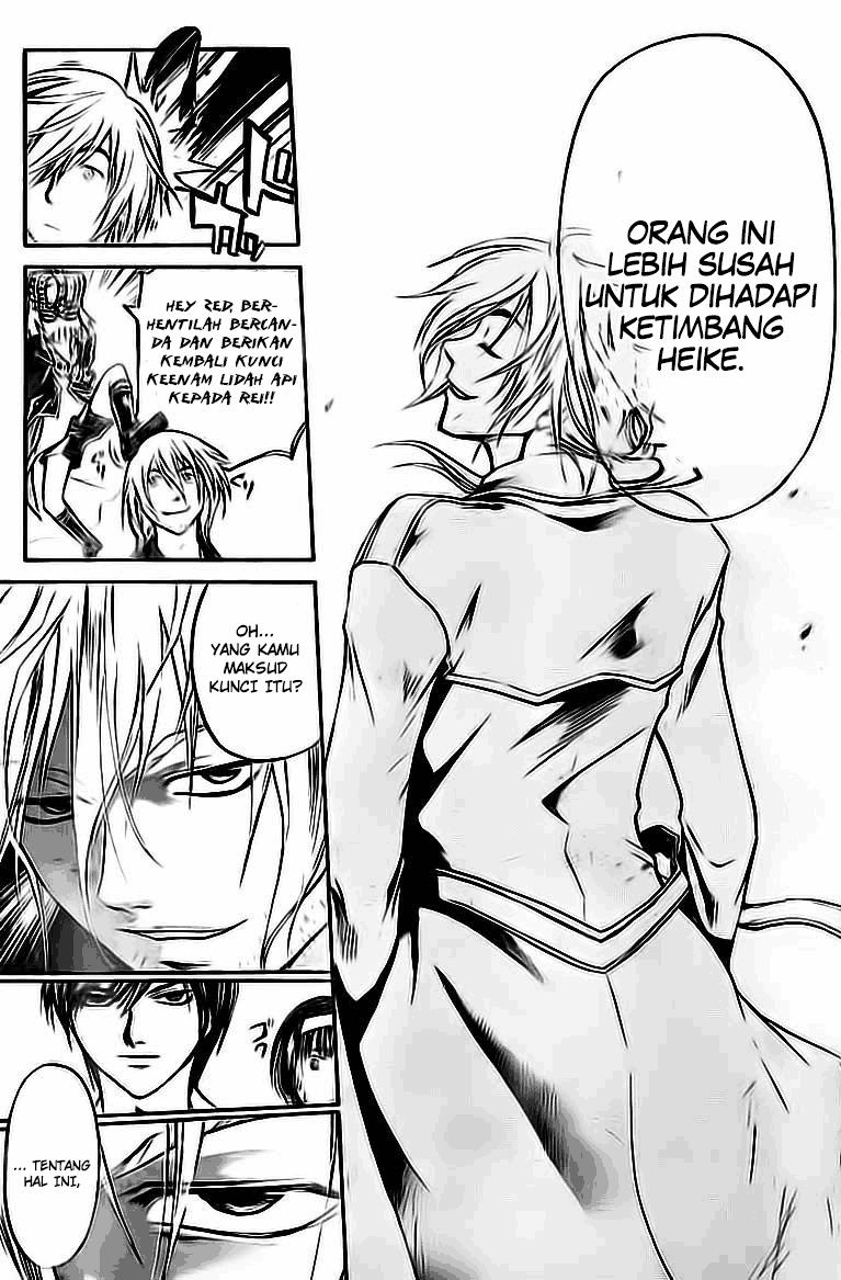 Chapter 204 - halaman 18