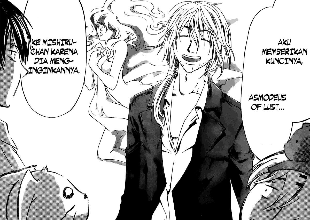 Chapter 204 - halaman 19