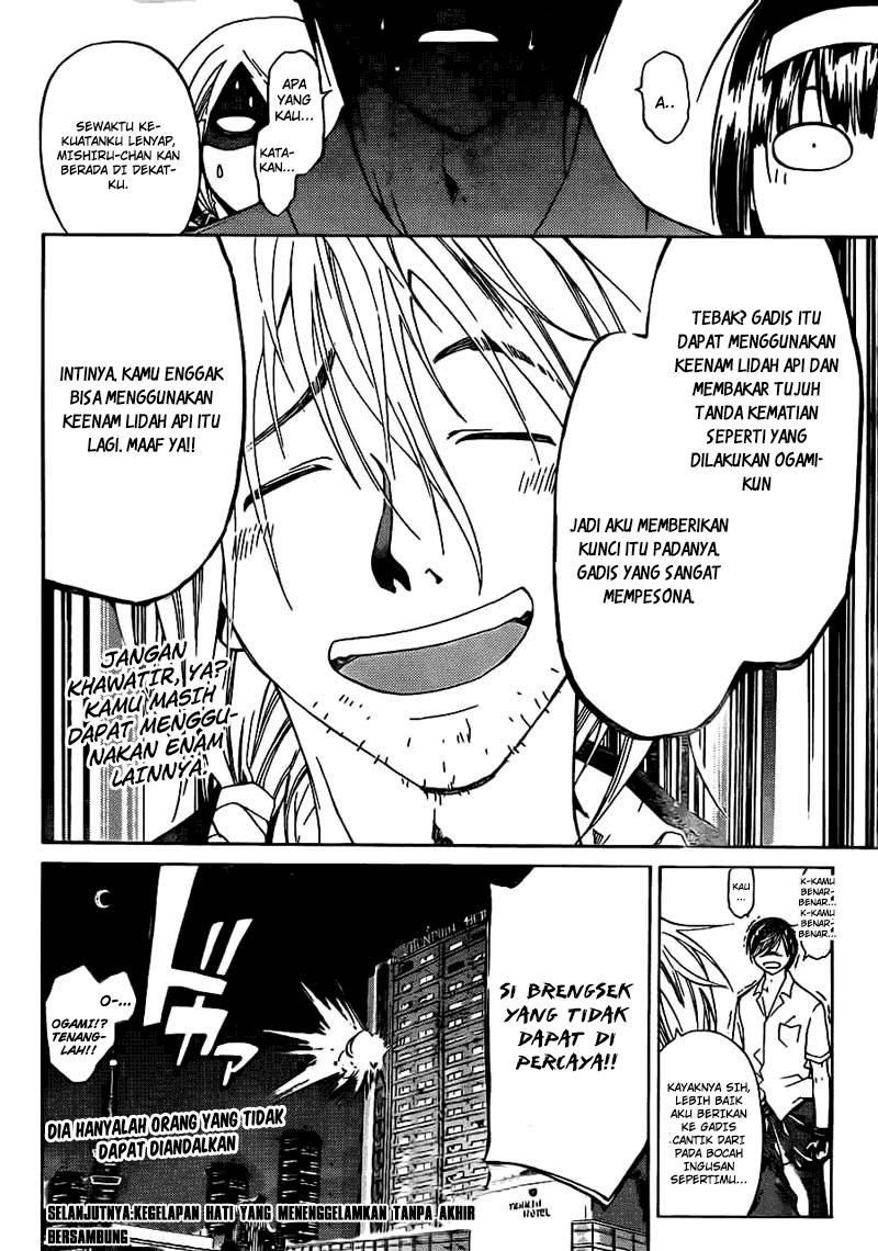 Chapter 204 - halaman 20