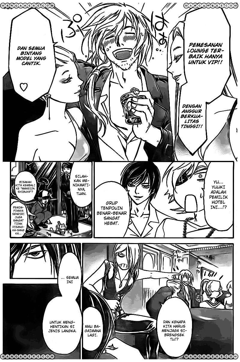 Chapter 204 - halaman 4