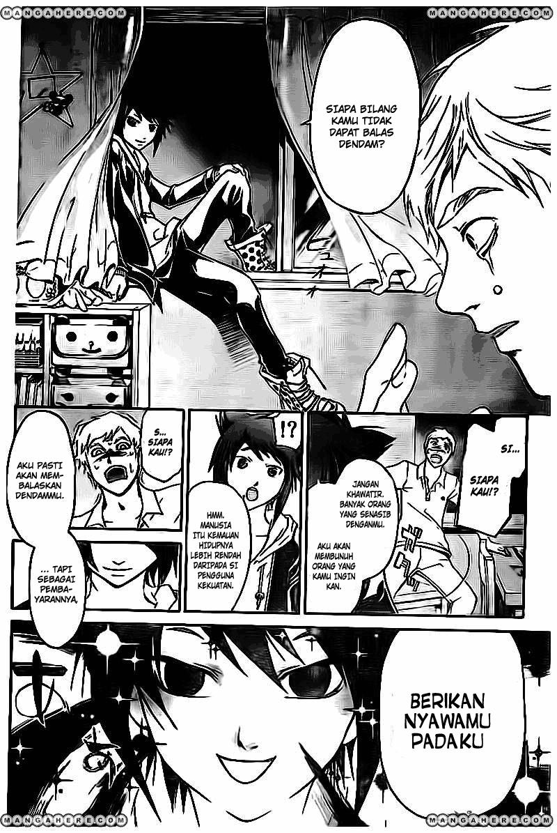 Chapter 204 - halaman 7
