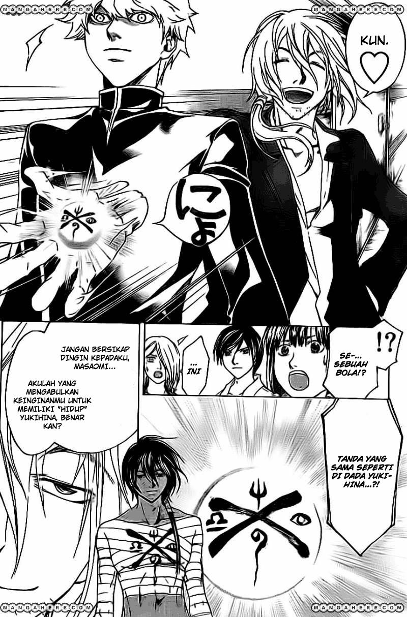 Chapter 204 - halaman 9