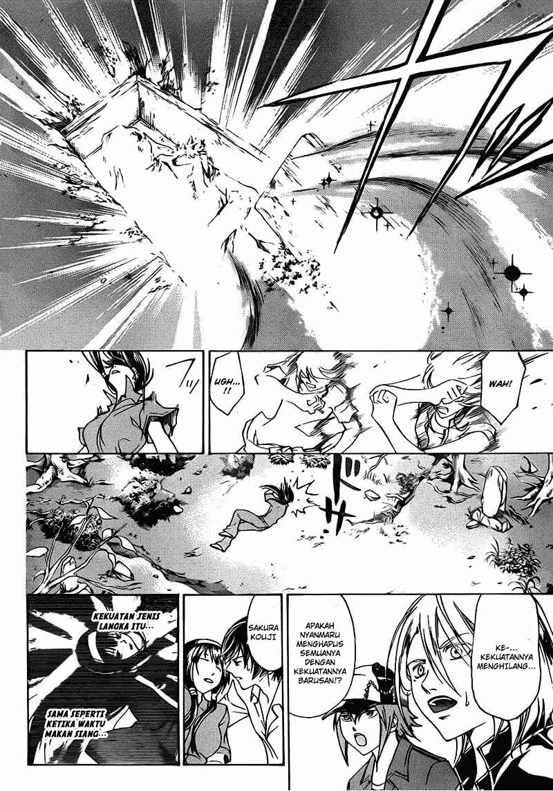 Chapter 203 - halaman 13