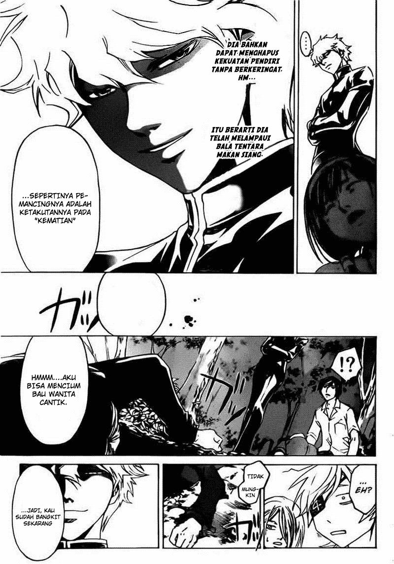 Chapter 203 - halaman 14