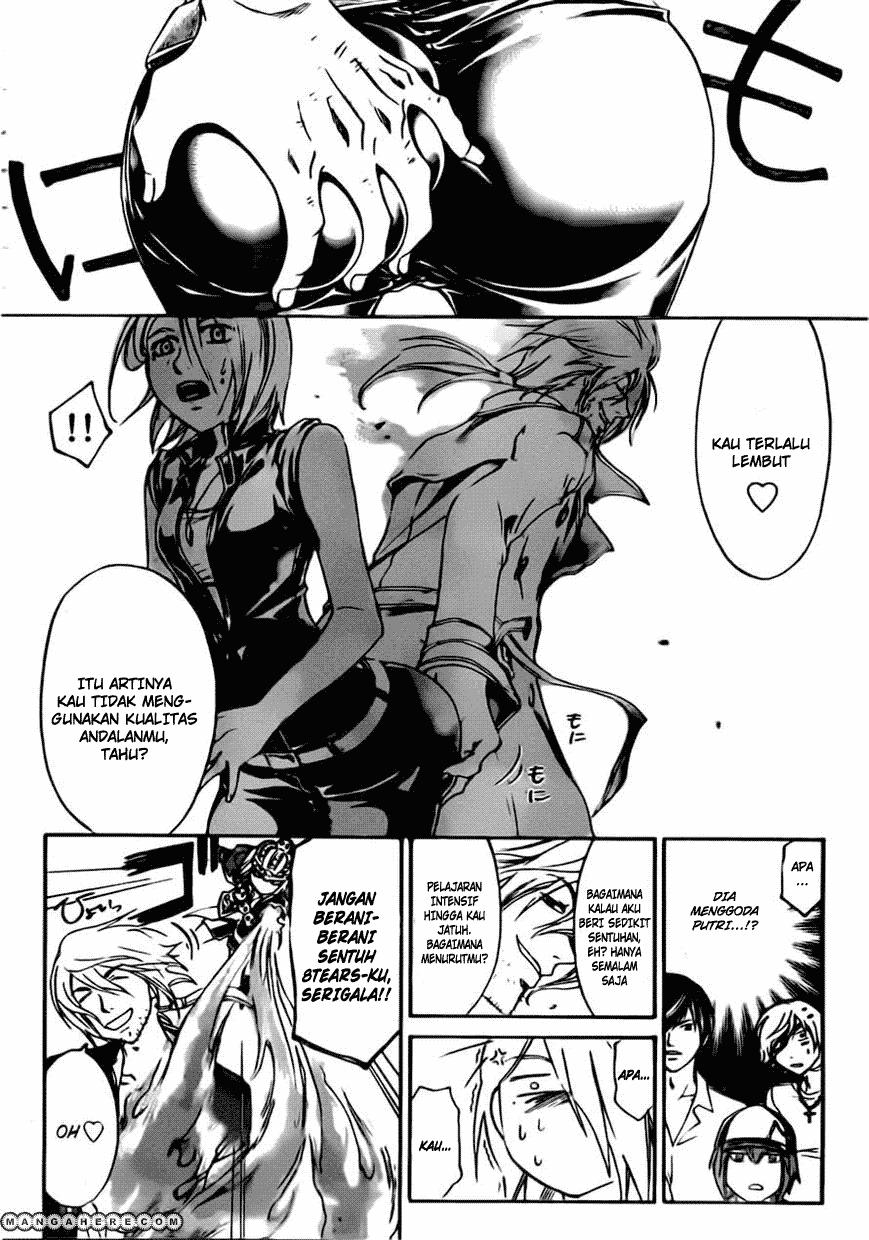 Chapter 203 - halaman 18