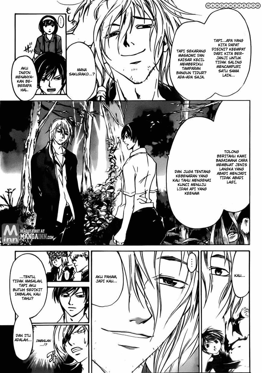 Chapter 203 - halaman 19