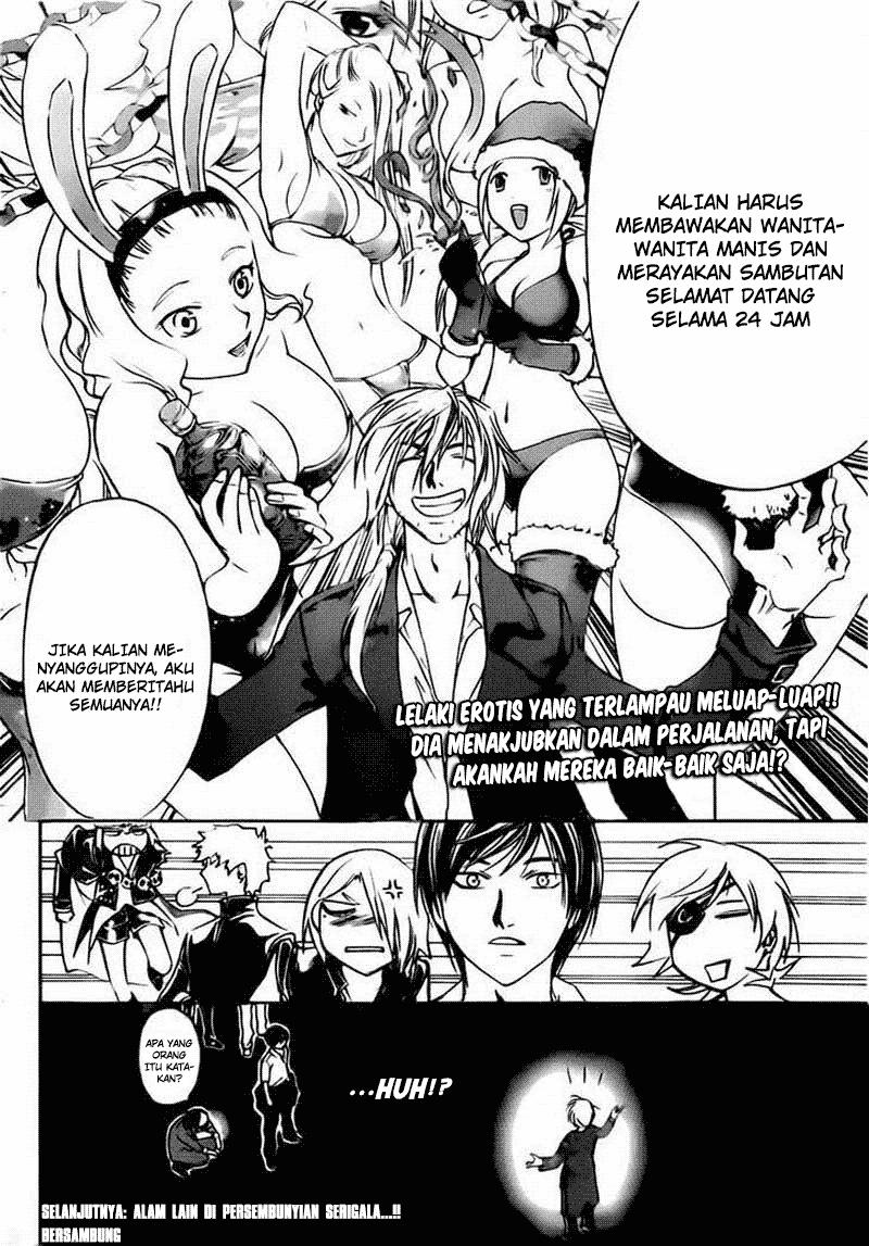 Chapter 203 - halaman 20