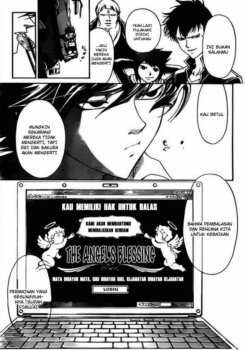 Chapter 203 - halaman 4
