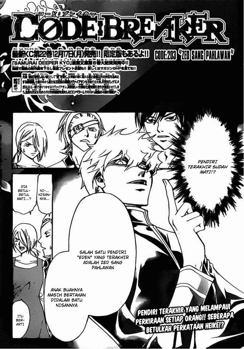 Chapter 203 - halaman 5