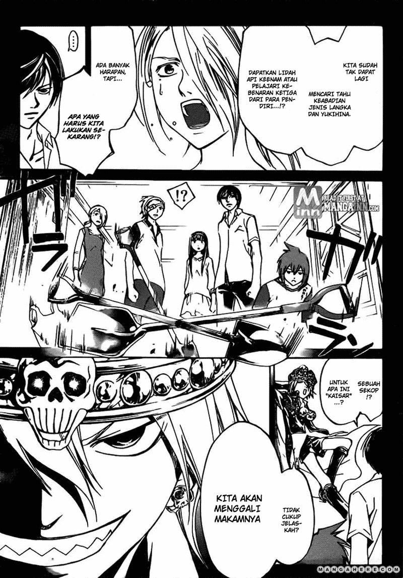 Chapter 203 - halaman 6
