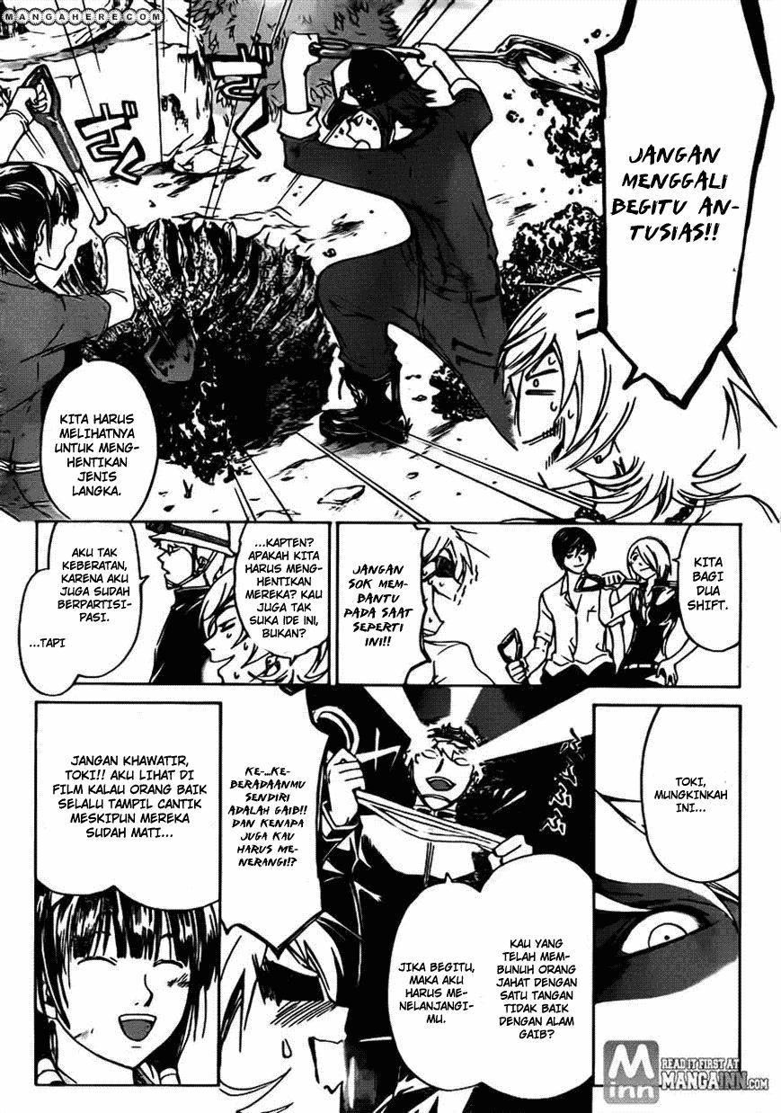 Chapter 203 - halaman 8