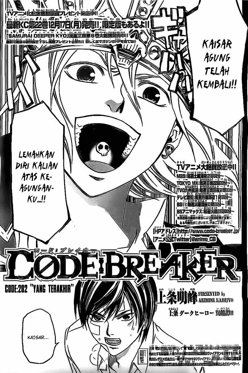 Chapter 202 - halaman 2