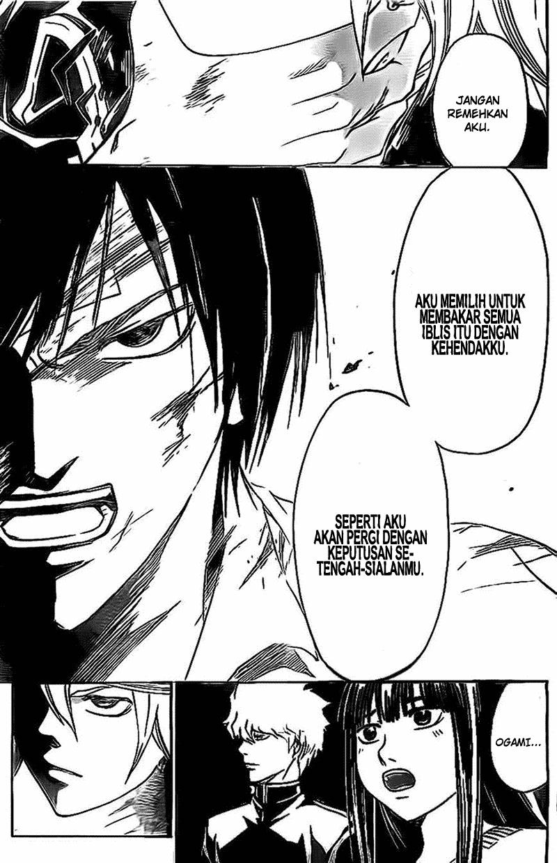 Chapter 202 - halaman 14