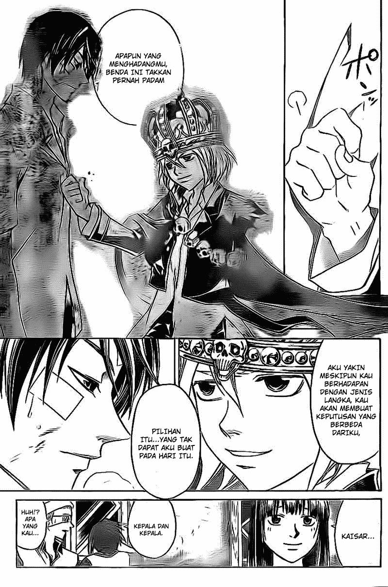 Chapter 202 - halaman 16