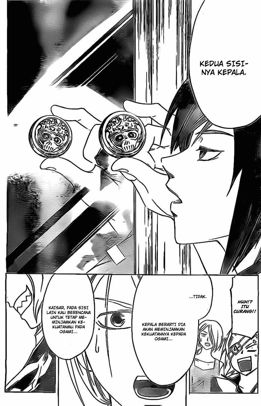 Chapter 202 - halaman 17