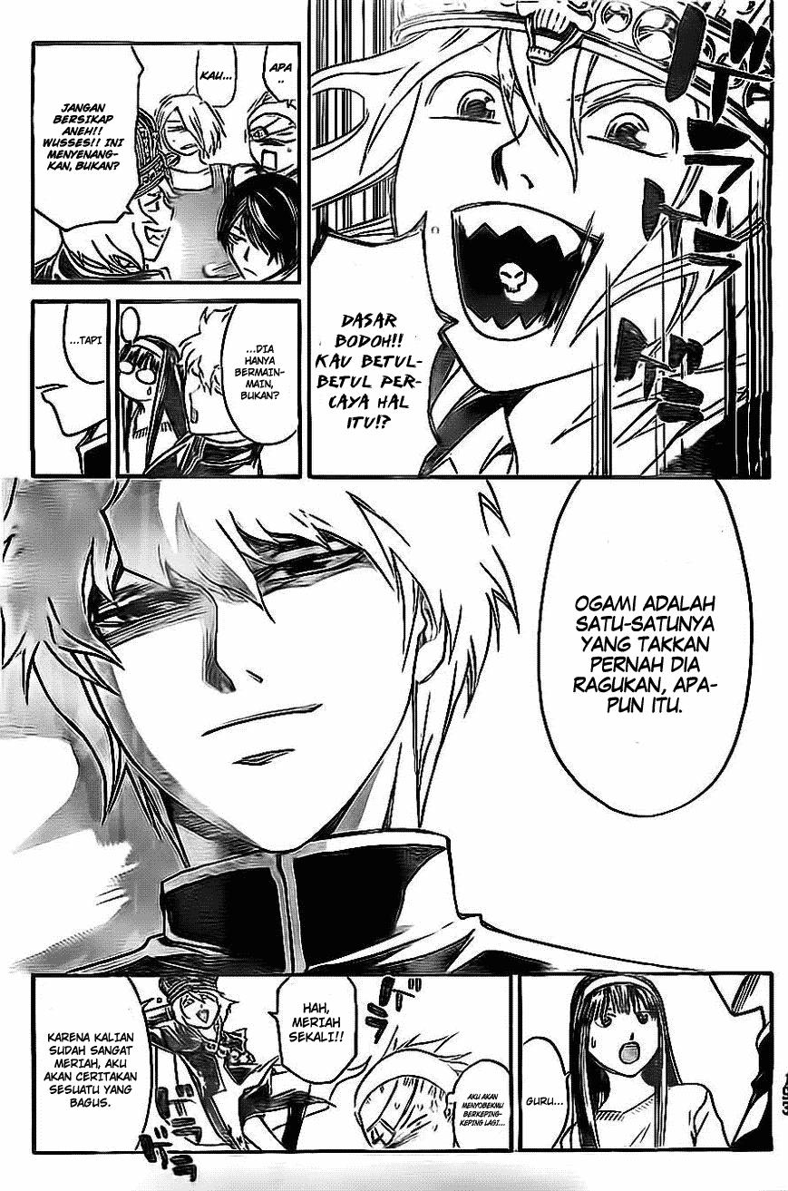 Chapter 202 - halaman 18