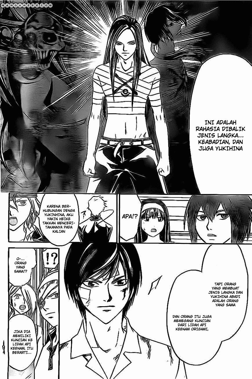 Chapter 202 - halaman 19