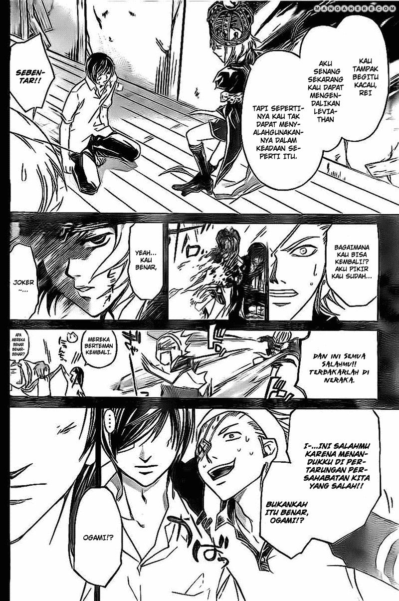 Chapter 202 - halaman 3