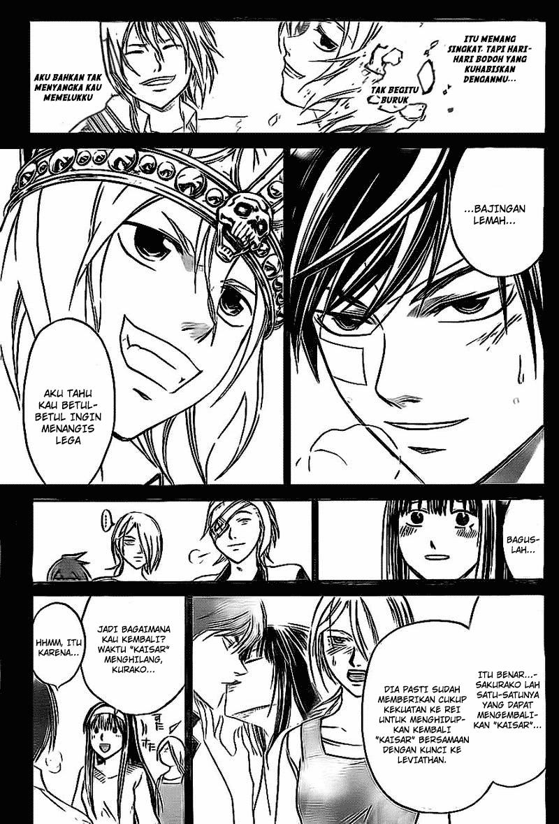 Chapter 202 - halaman 4