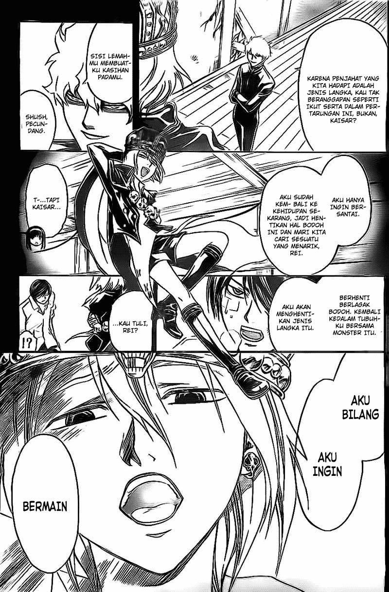 Chapter 202 - halaman 6
