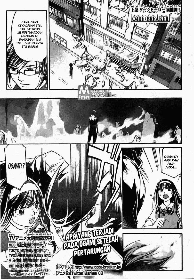 Chapter 201 - halaman 2