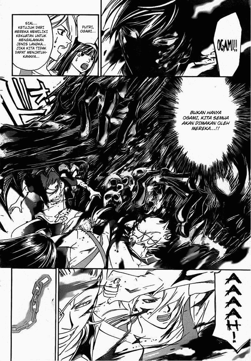 Chapter 201 - halaman 17
