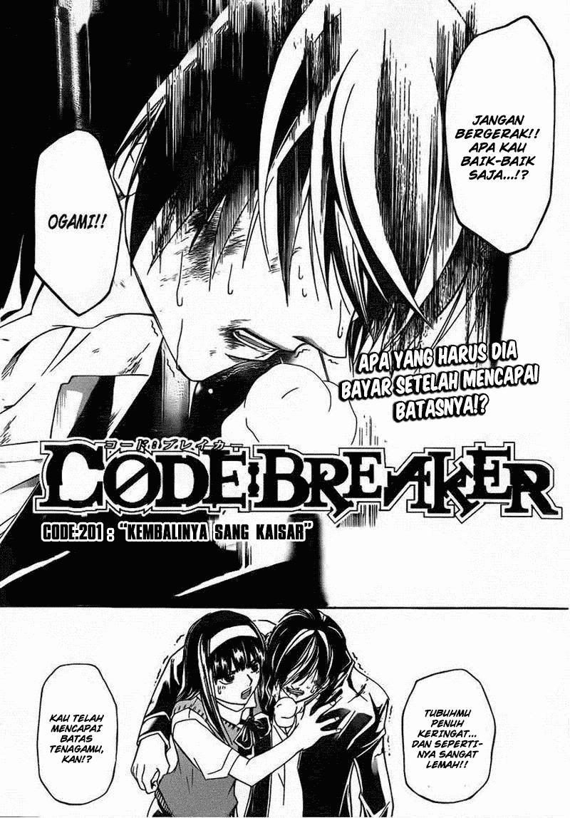 Chapter 201 - halaman 3