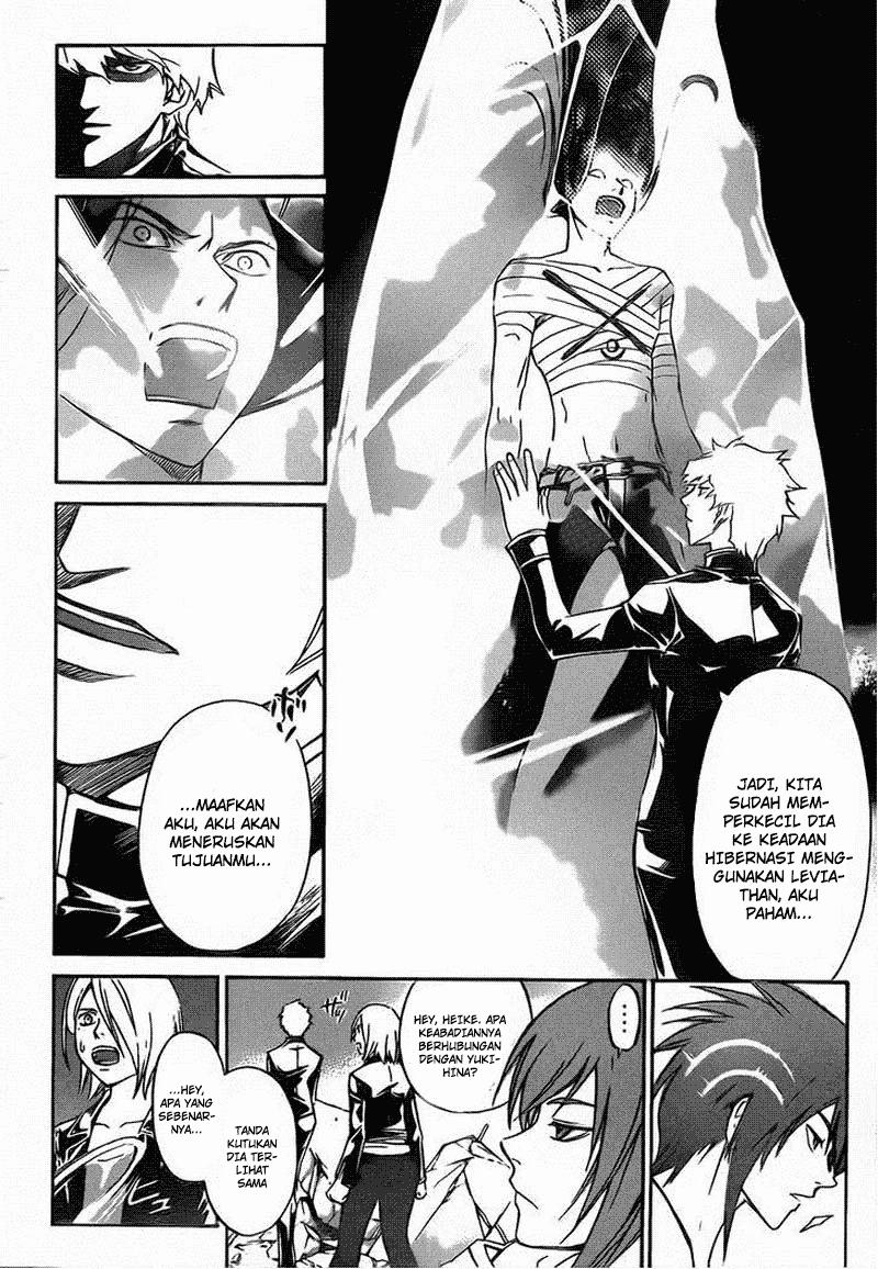Chapter 201 - halaman 5