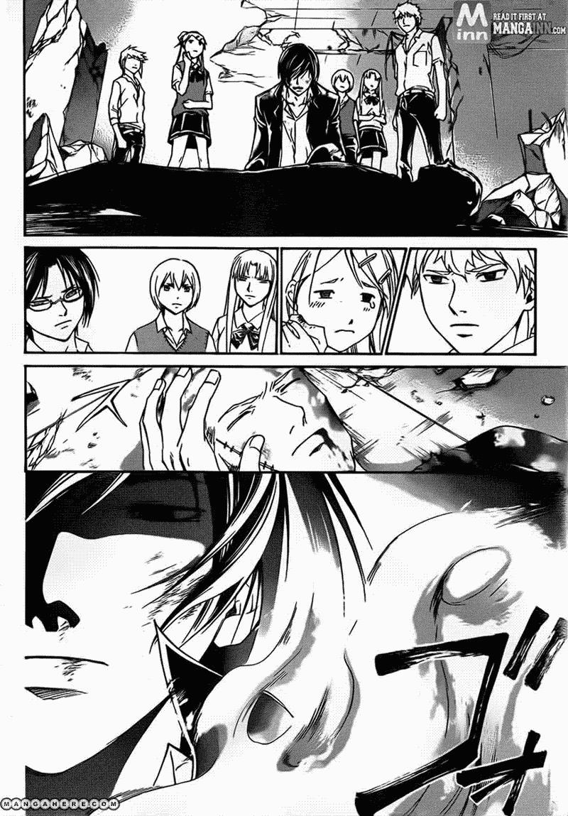 Chapter 201 - halaman 9