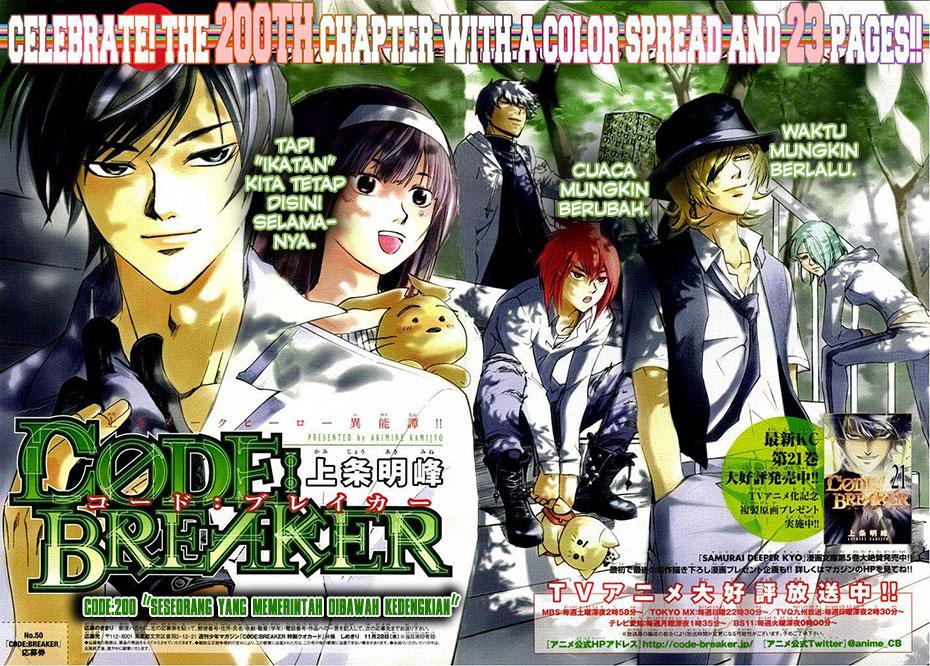 Chapter 200 - halaman 2