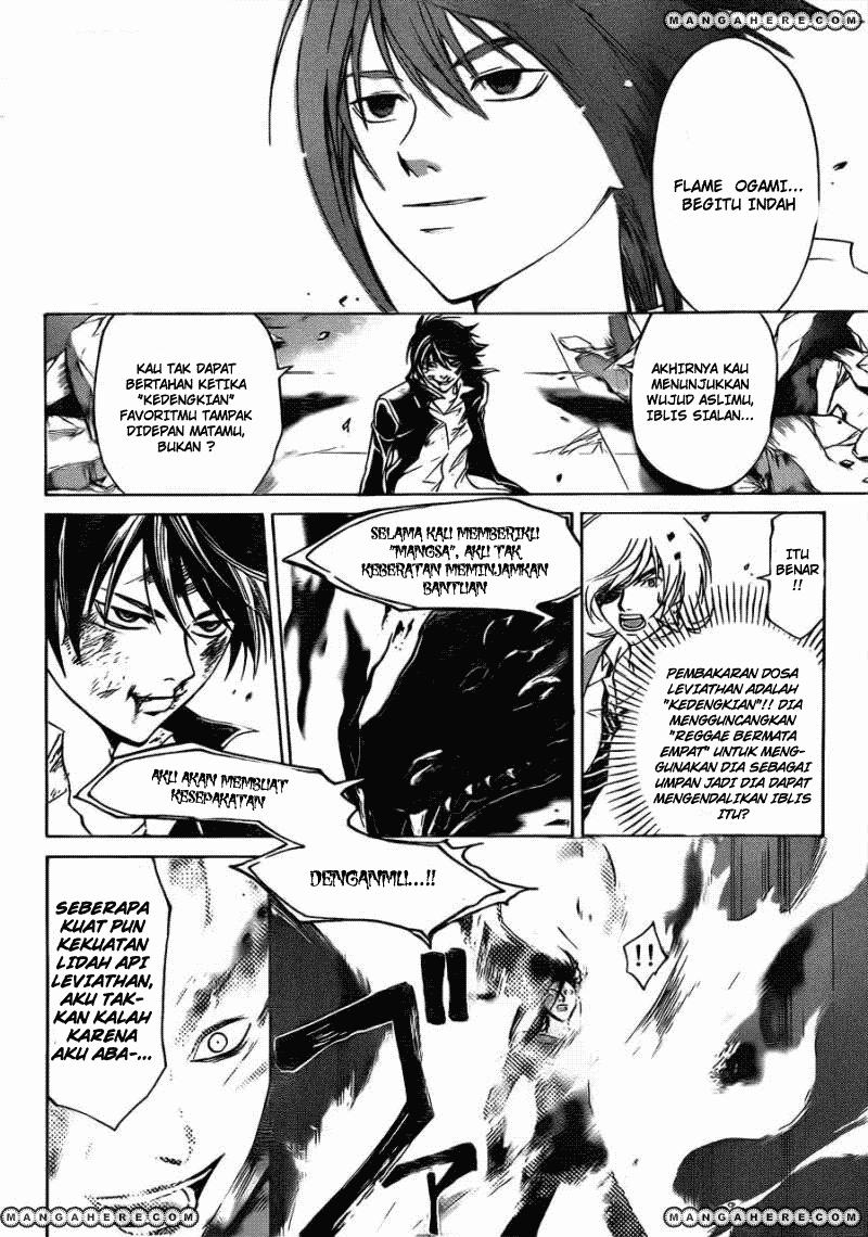 Chapter 200 - halaman 16