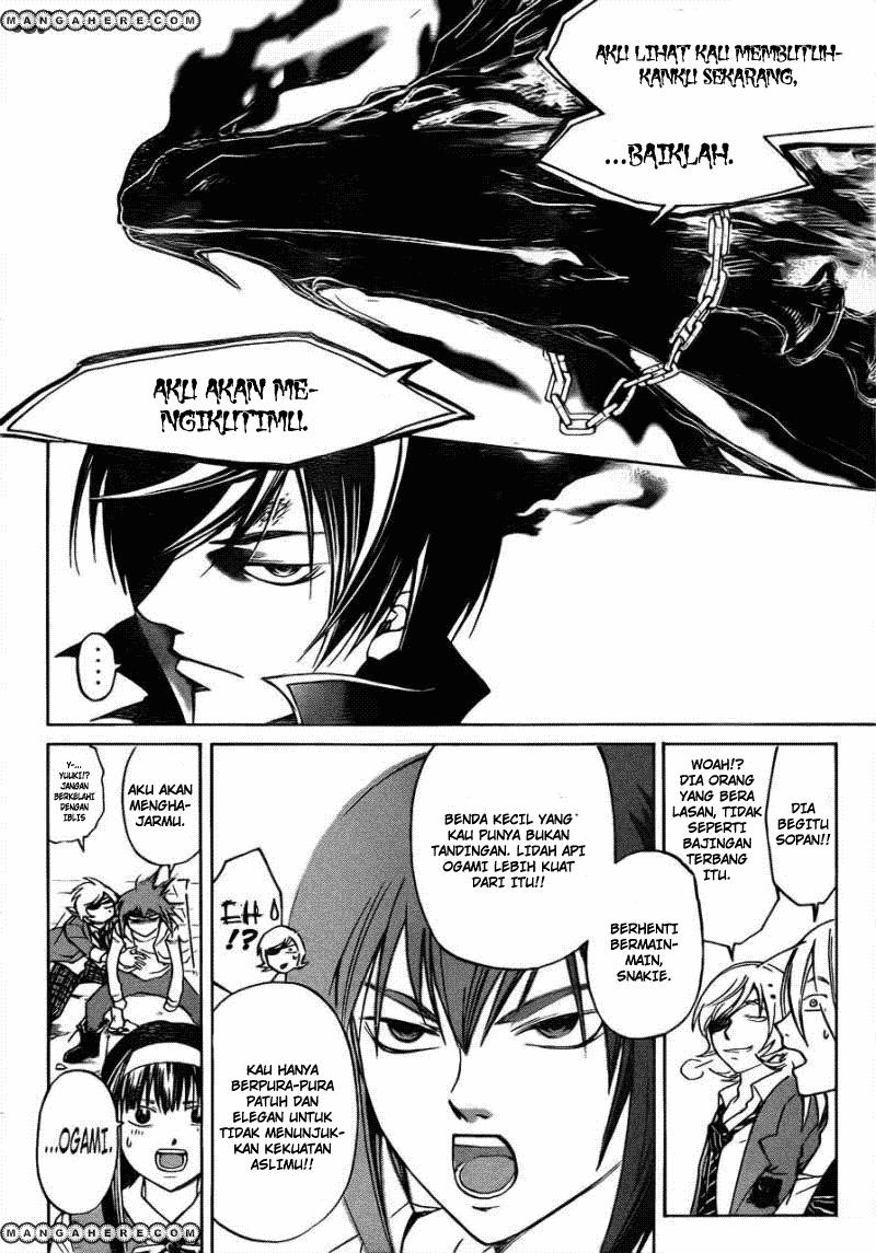 Chapter 200 - halaman 8