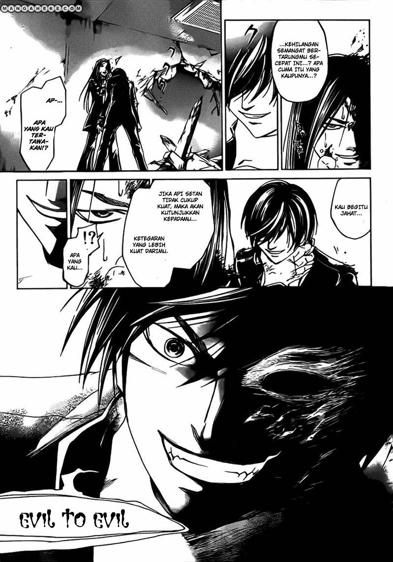Chapter 199 - halaman 17